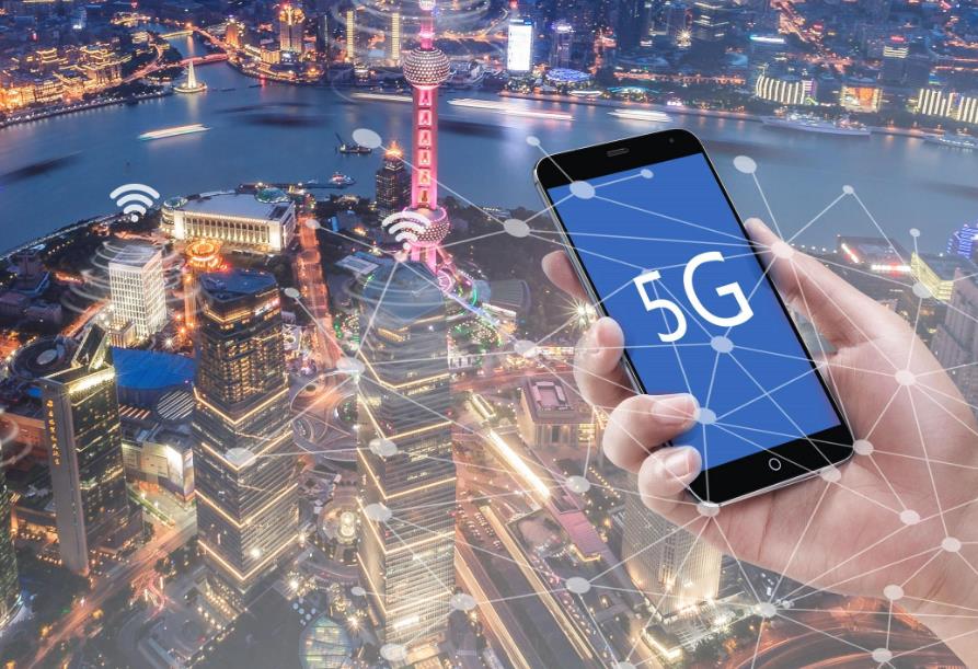 5g.jpg